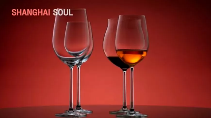 Набор бокалов 230 мл Shanghai Soul Lucaris 6 шт для мартини