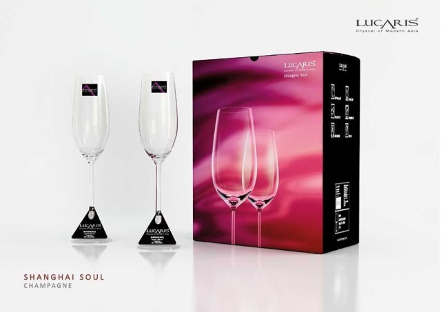 Набор бокалов 250 мл Shanghai Soul Lucaris 6 шт для шампанского